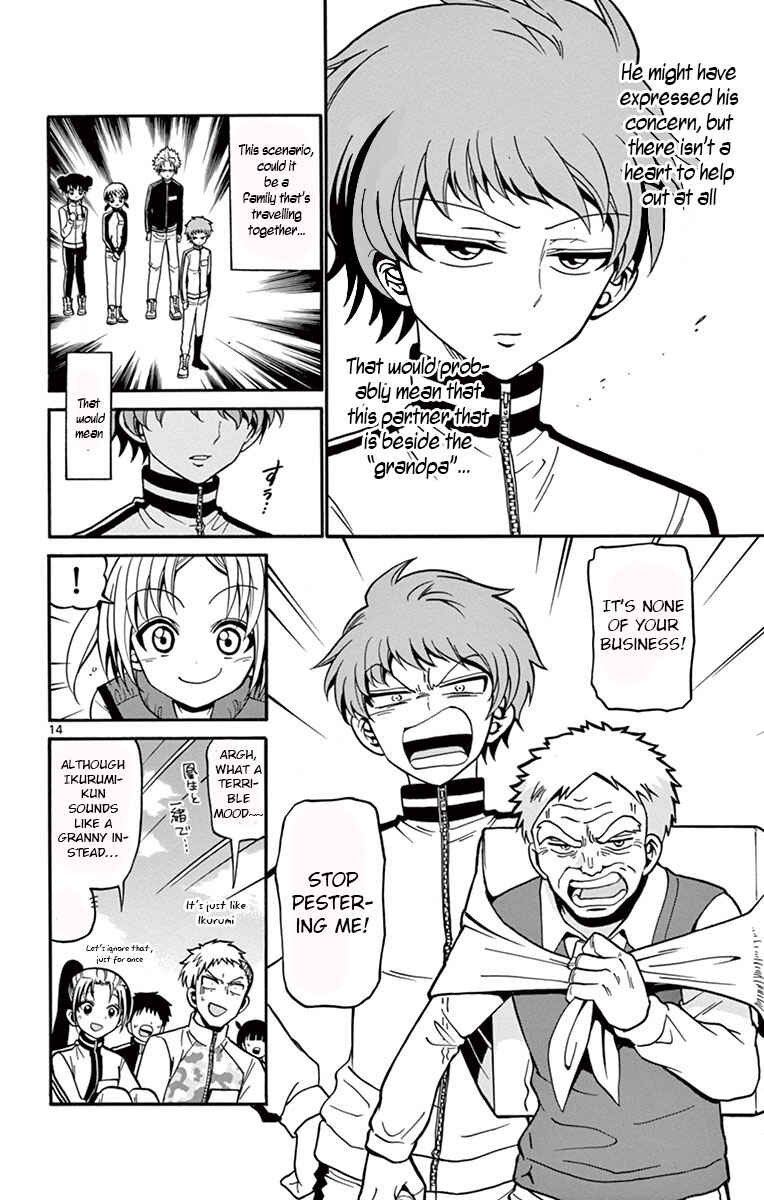 Tenshi to Akuto!! Chapter 30 - Page 14