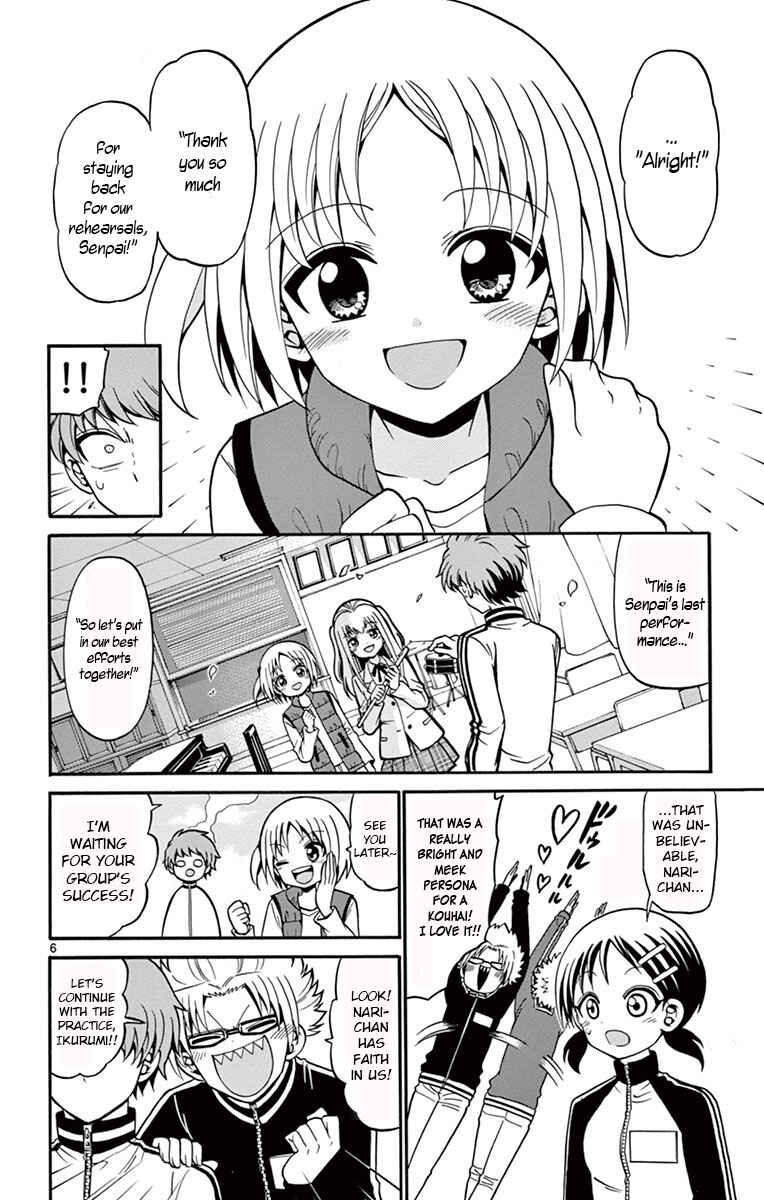 Tenshi to Akuto!! Chapter 30 - Page 6