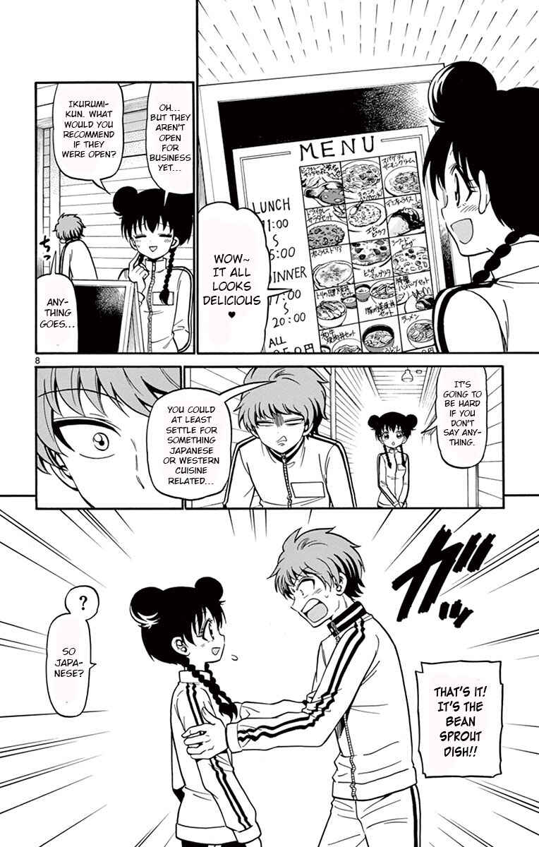 Tenshi to Akuto!! Chapter 30 - Page 8