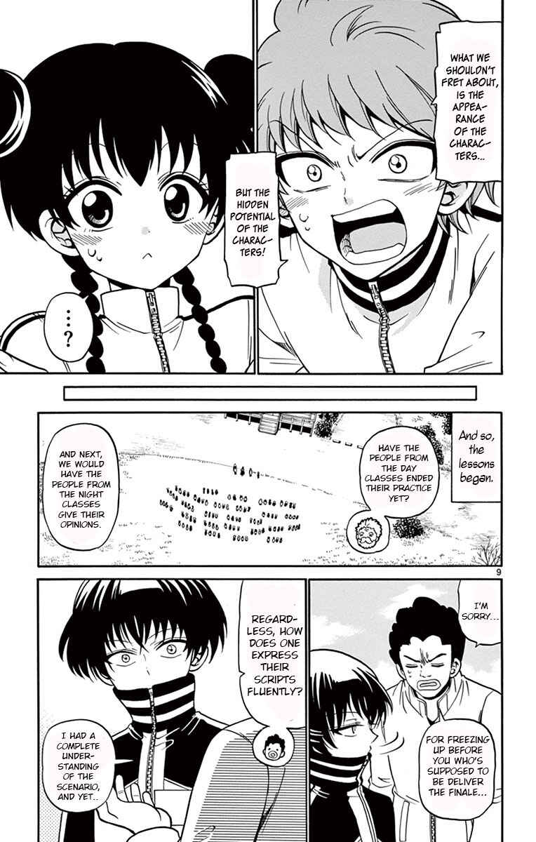 Tenshi to Akuto!! Chapter 30 - Page 9