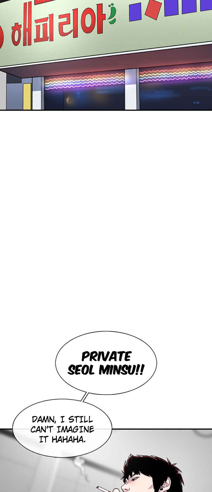 Byeorisamsyap Chapter 167 - Page 35