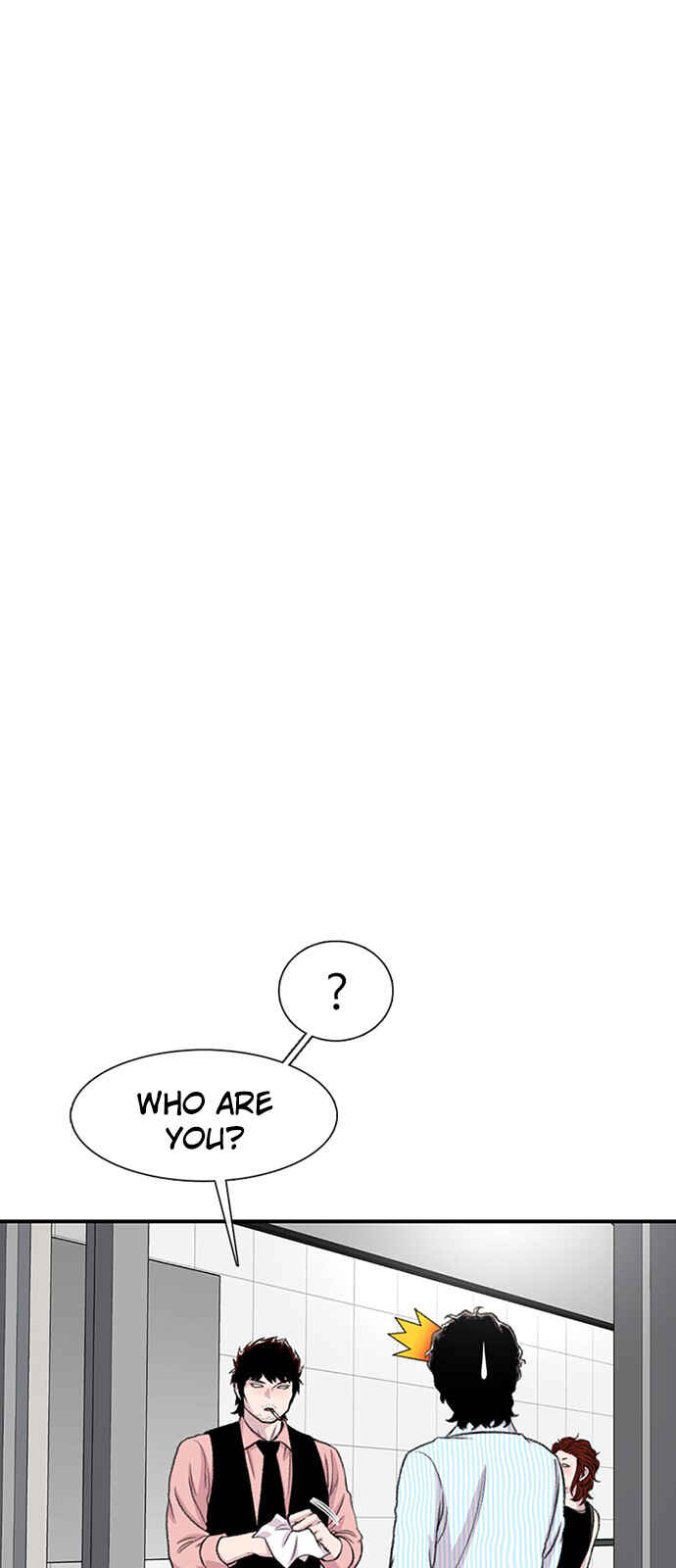 Byeorisamsyap Chapter 167 - Page 45