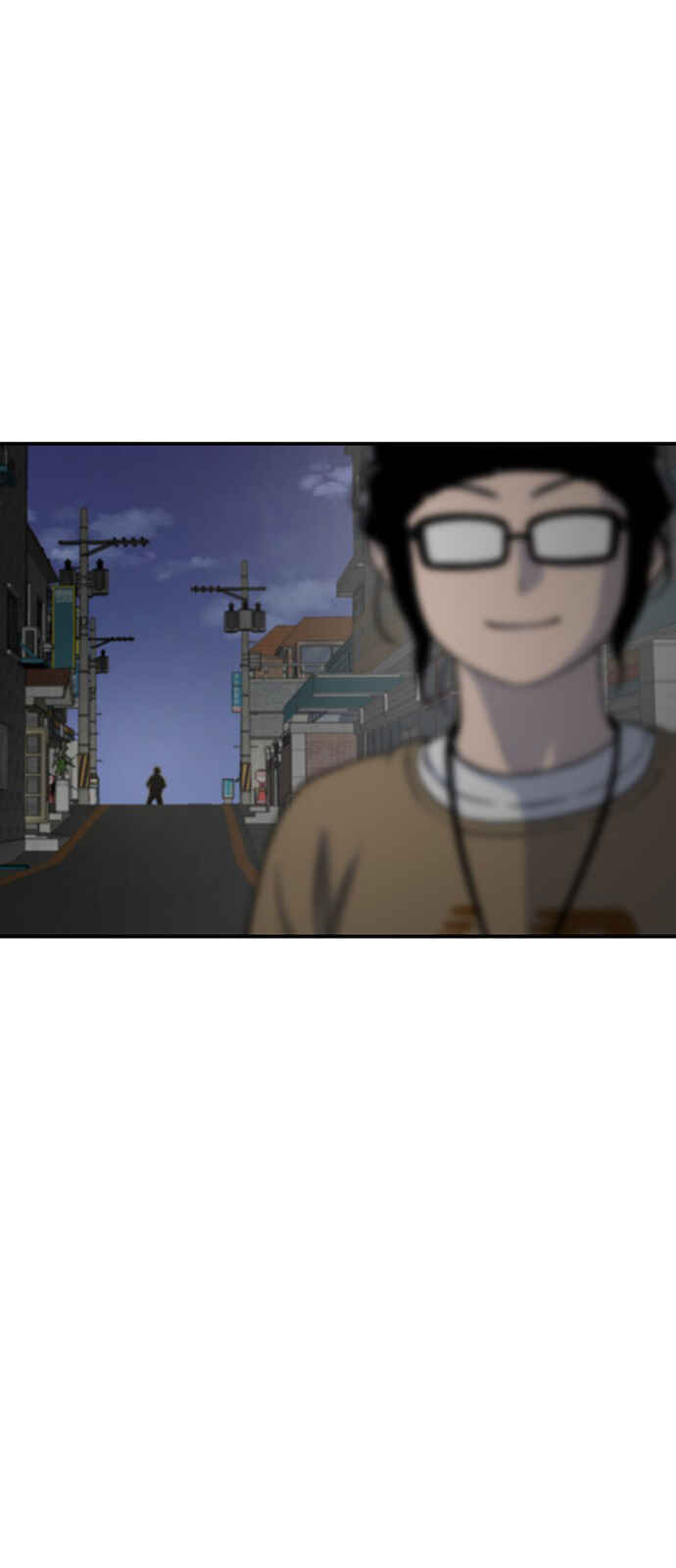 Byeorisamsyap Chapter 167 - Page 71