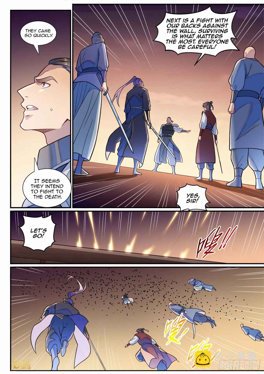 Bǎiliàn Chéngshén Chapter 1194 - Page 12