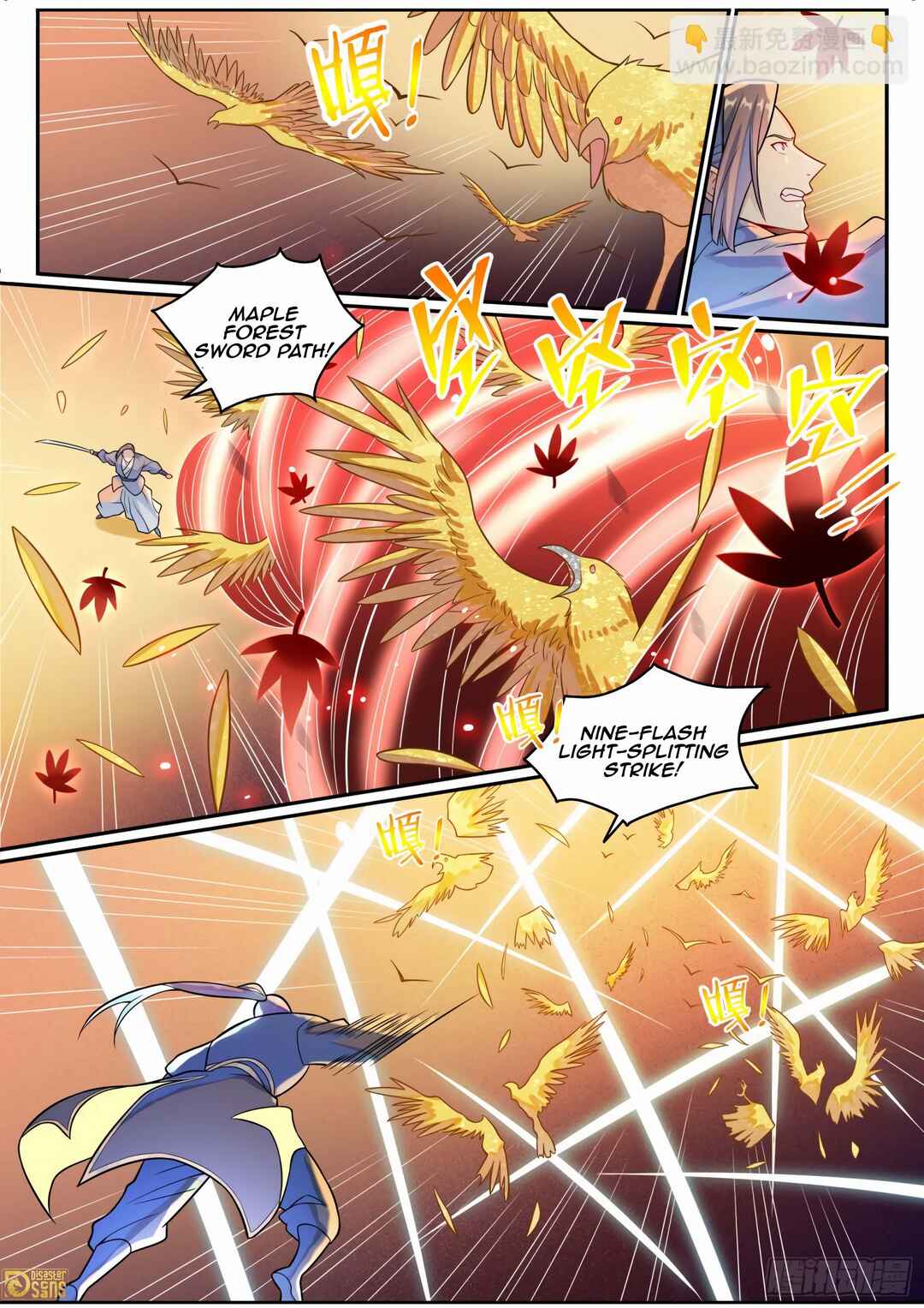 Bǎiliàn Chéngshén Chapter 1194 - Page 13