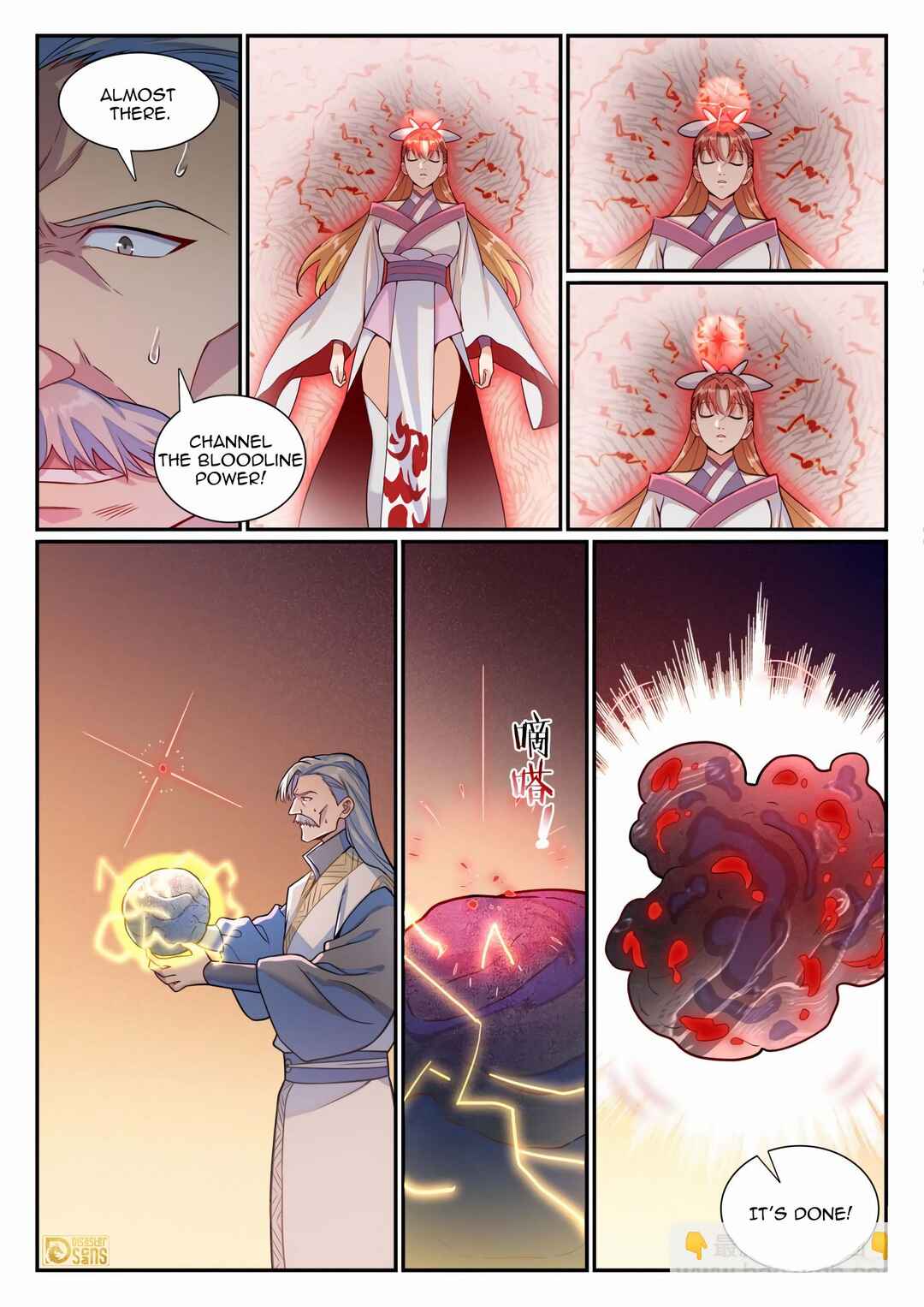 Bǎiliàn Chéngshén Chapter 1194 - Page 8