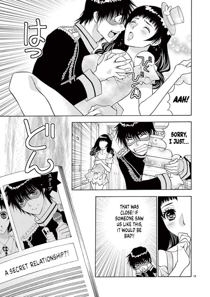 Ore no Kingdom Chapter 36 - Page 13