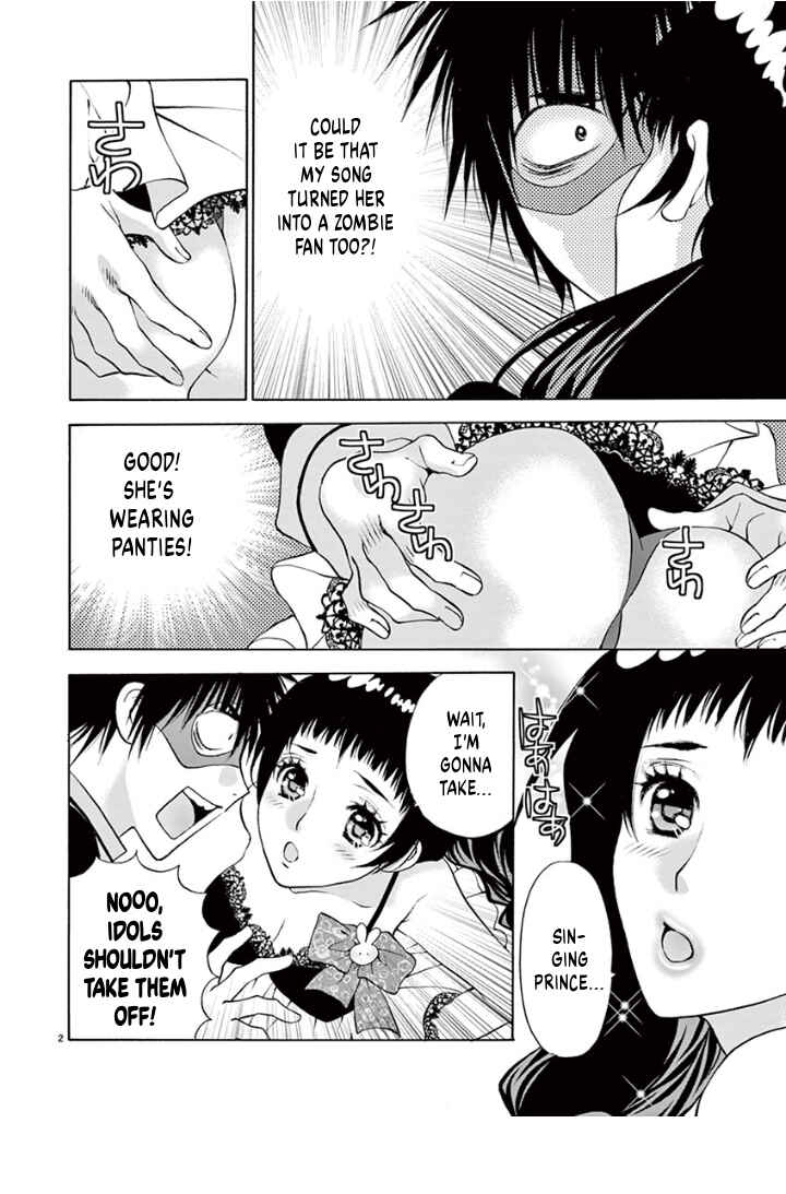 Ore no Kingdom Chapter 36 - Page 2