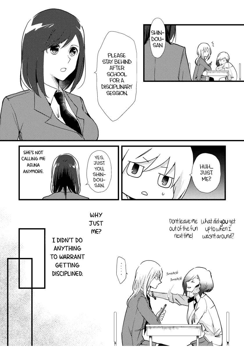 Tokubetsu na Chuutohanpa Chapter 3 - Page 1