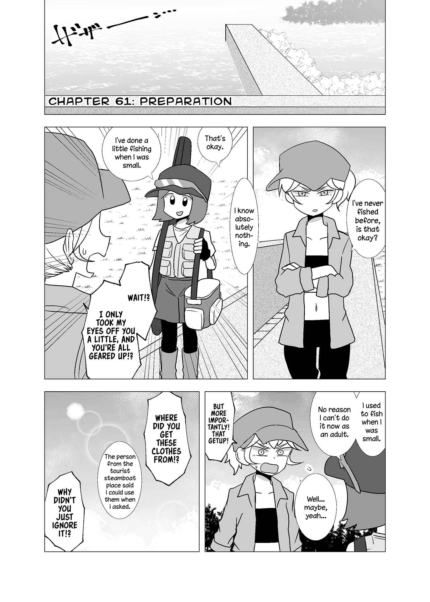 Yuri Natsu: Minshuku Kagaya Chapter 61 - Page 1