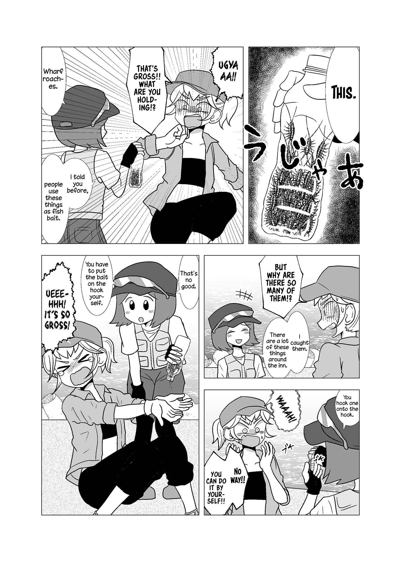 Yuri Natsu: Minshuku Kagaya Chapter 61 - Page 3