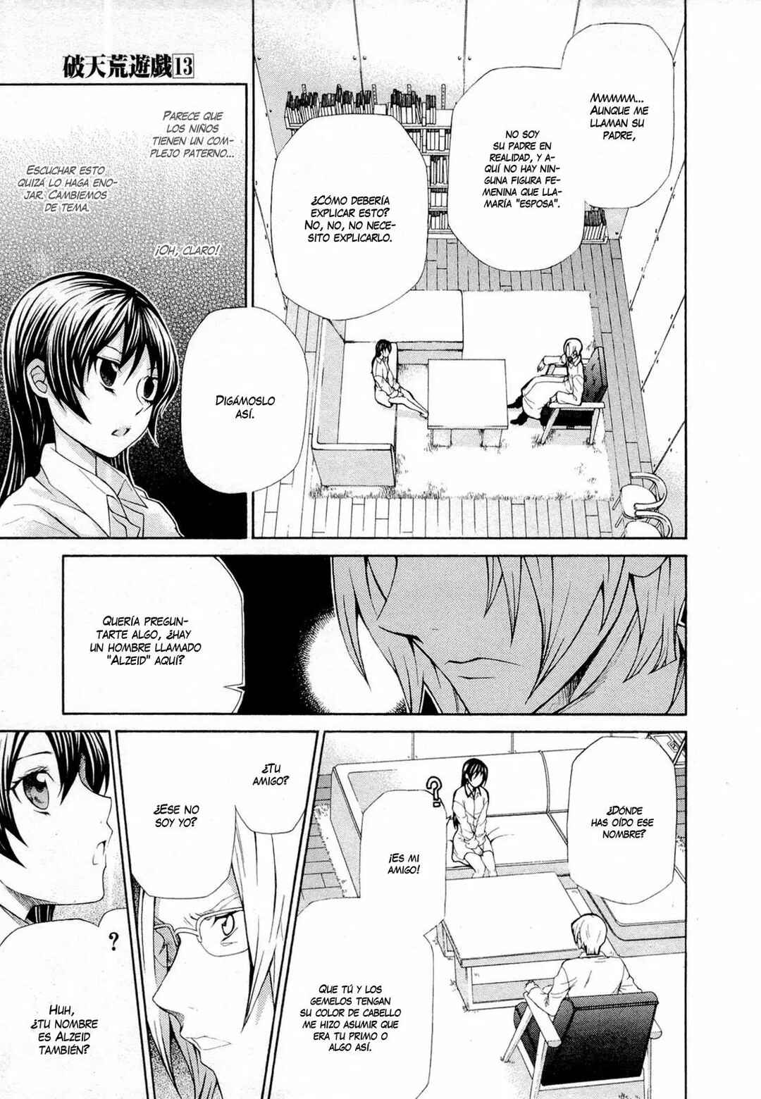 Hatenkou Yuugi Chapter 90 - Page 13