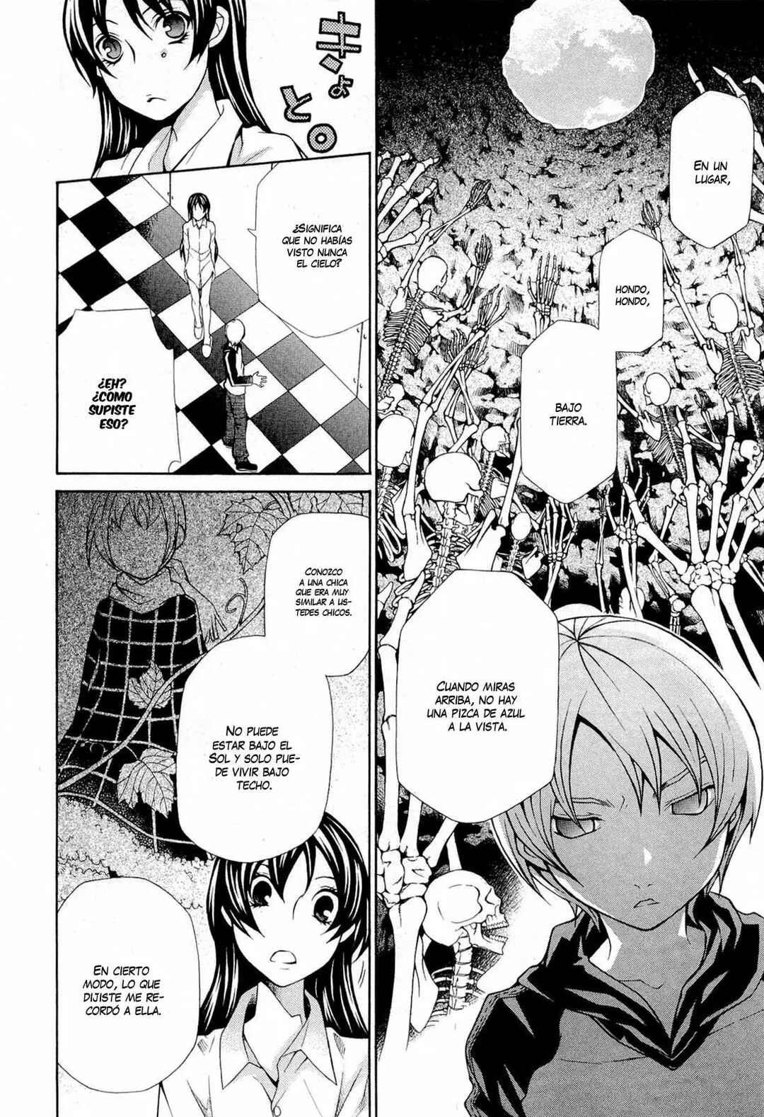 Hatenkou Yuugi Chapter 90 - Page 20