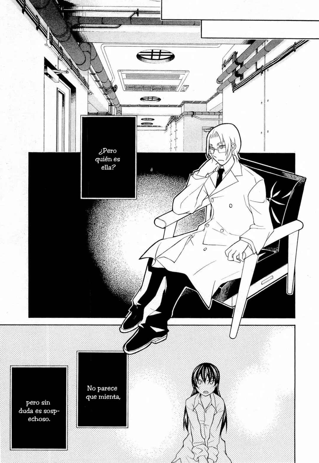Hatenkou Yuugi Chapter 90 - Page 25