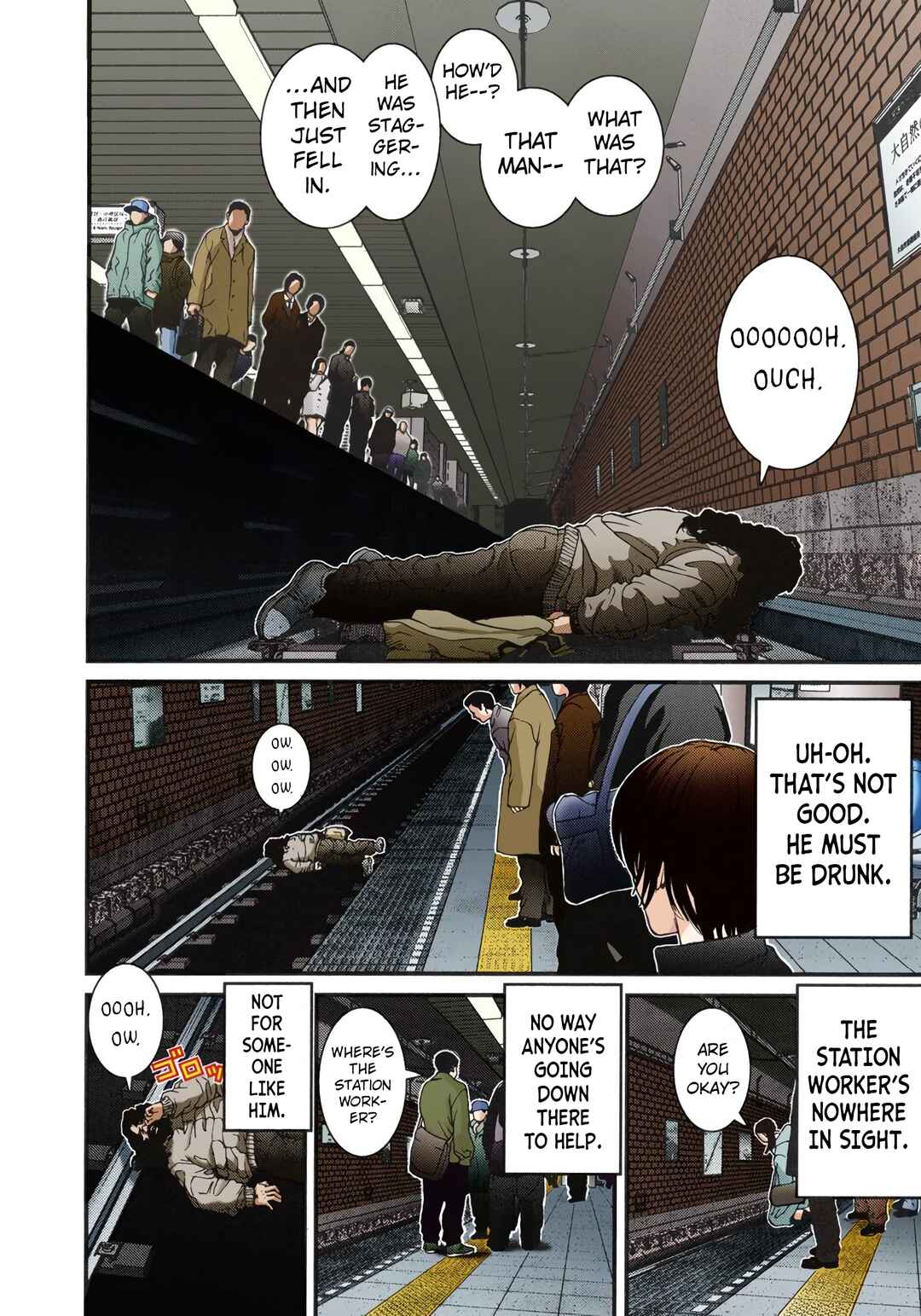 Gantz Color Ban Chapter 1 - Page 11