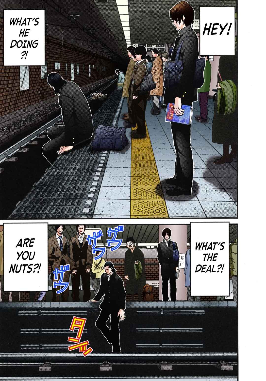 Gantz Color Ban Chapter 1 - Page 14