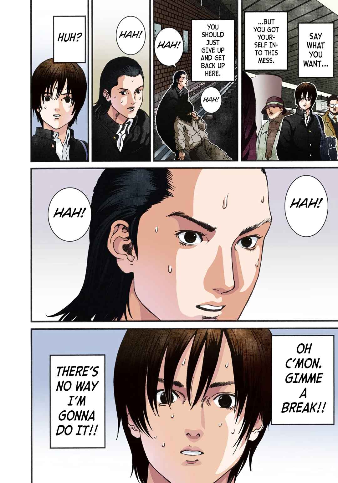 Gantz Color Ban Chapter 1 - Page 17