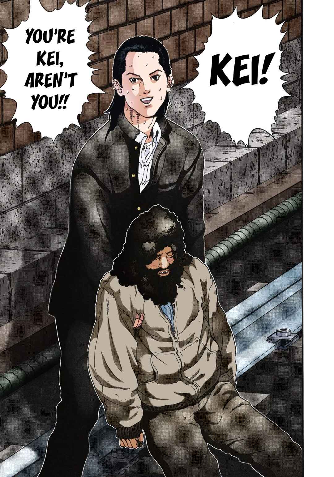 Gantz Color Ban Chapter 1 - Page 18