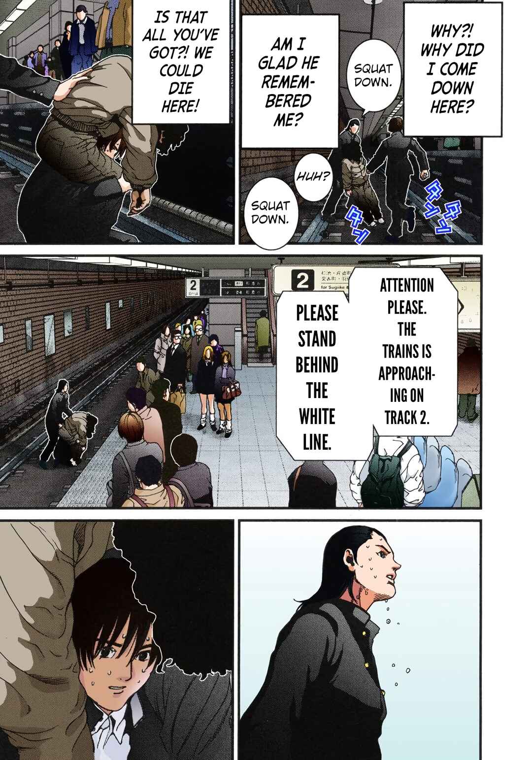 Gantz Color Ban Chapter 1 - Page 20