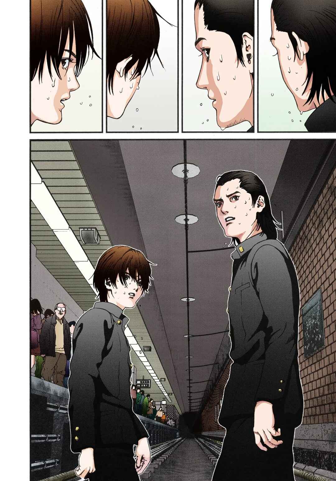 Gantz Color Ban Chapter 1 - Page 25