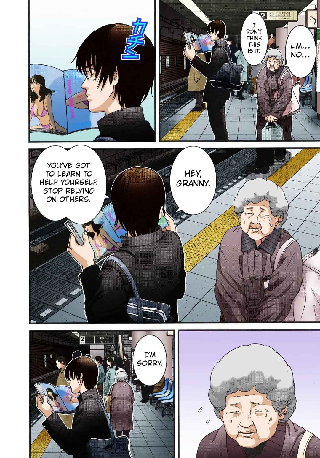 Gantz Color Ban Chapter 1 - Page 7