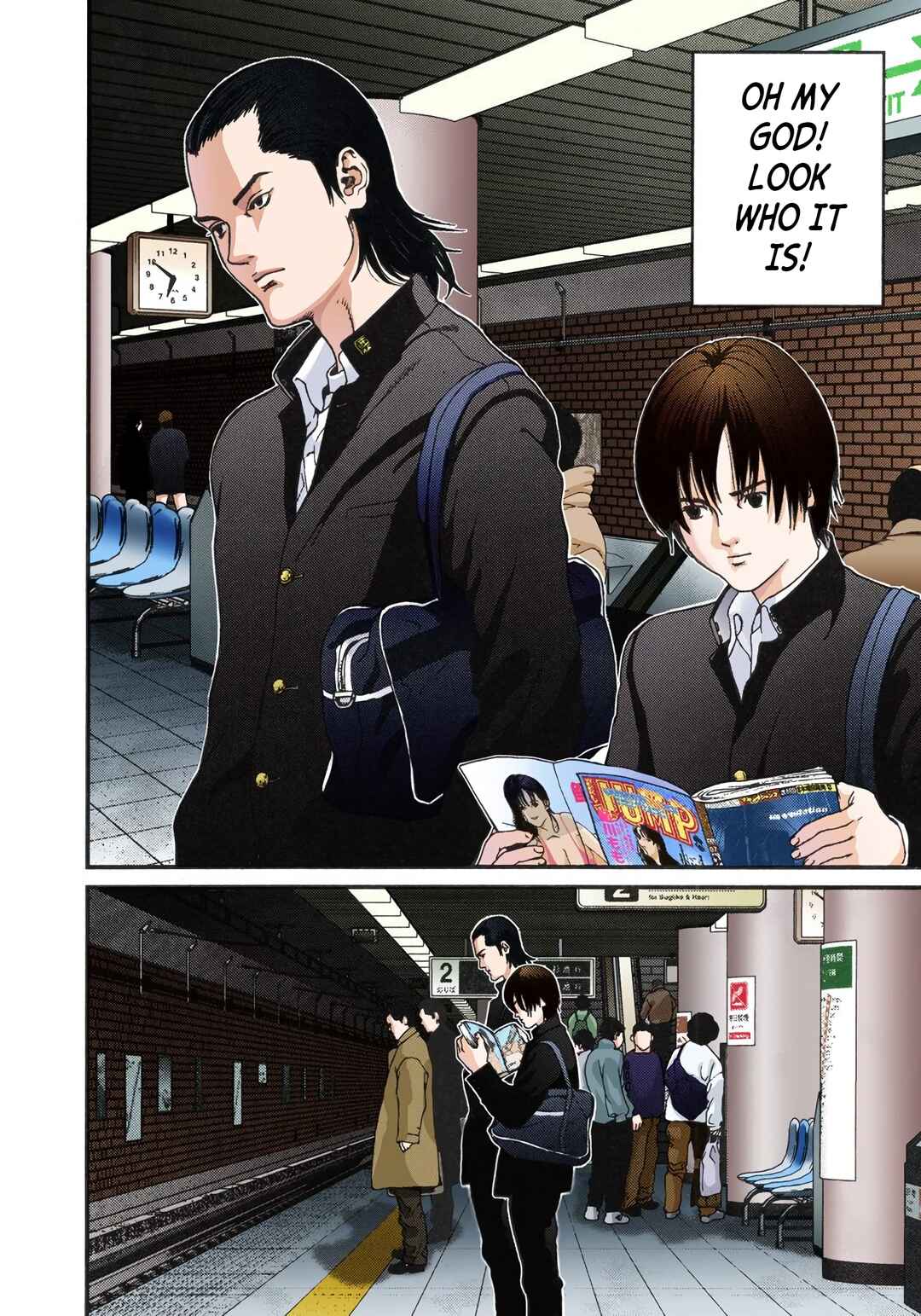 Gantz Color Ban Chapter 1 - Page 9