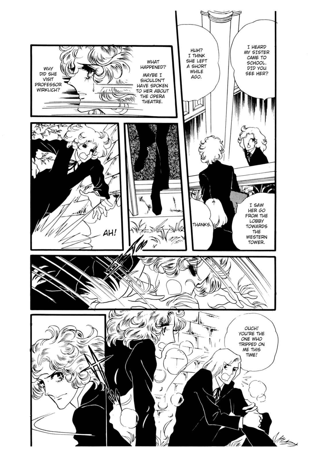 The Window of Orpheus Chapter 22 - Page 1