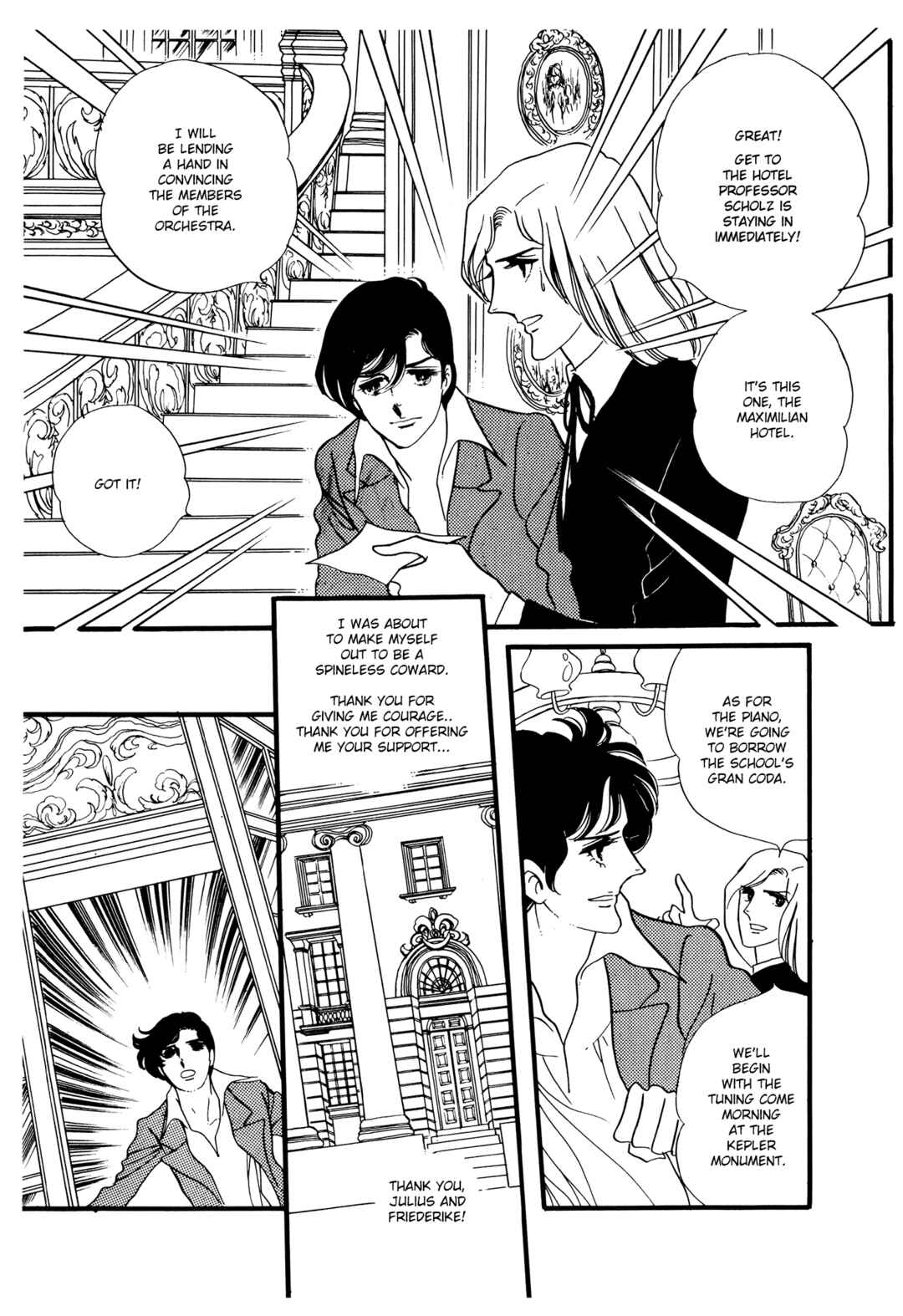 The Window of Orpheus Chapter 22 - Page 10