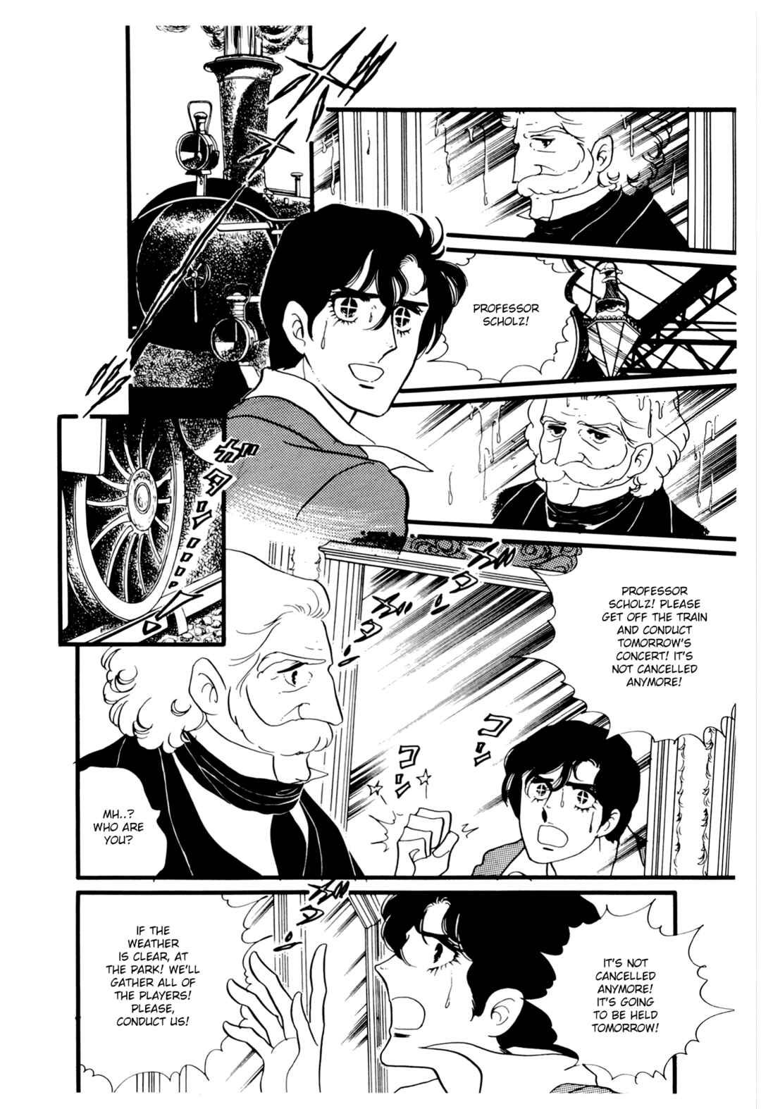 The Window of Orpheus Chapter 22 - Page 13