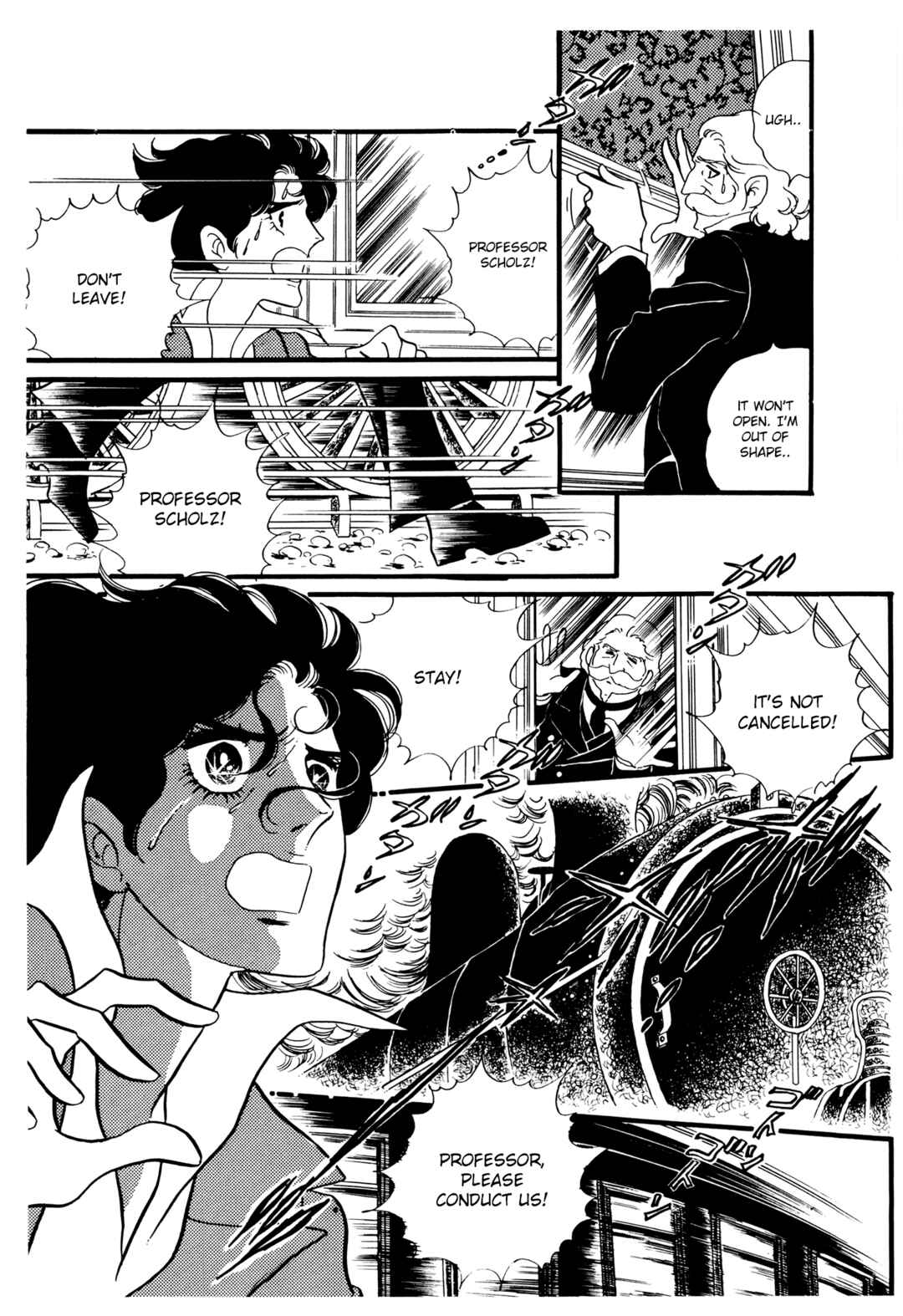 The Window of Orpheus Chapter 22 - Page 14