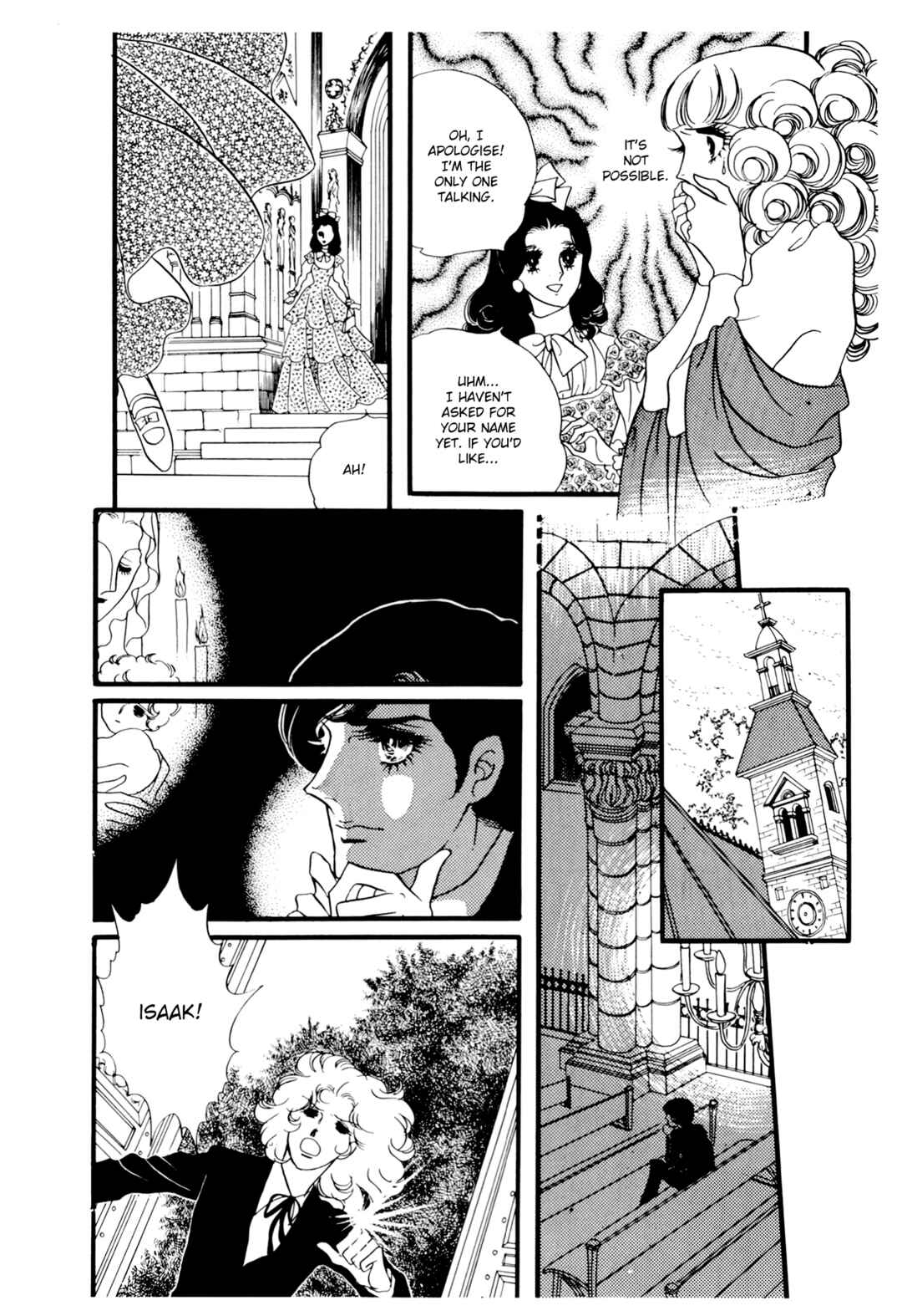 The Window of Orpheus Chapter 22 - Page 17