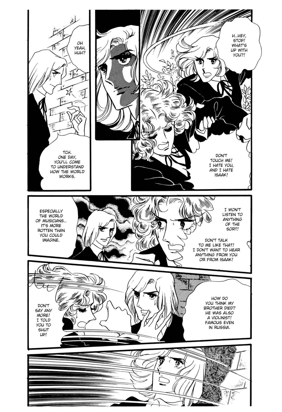 The Window of Orpheus Chapter 22 - Page 2