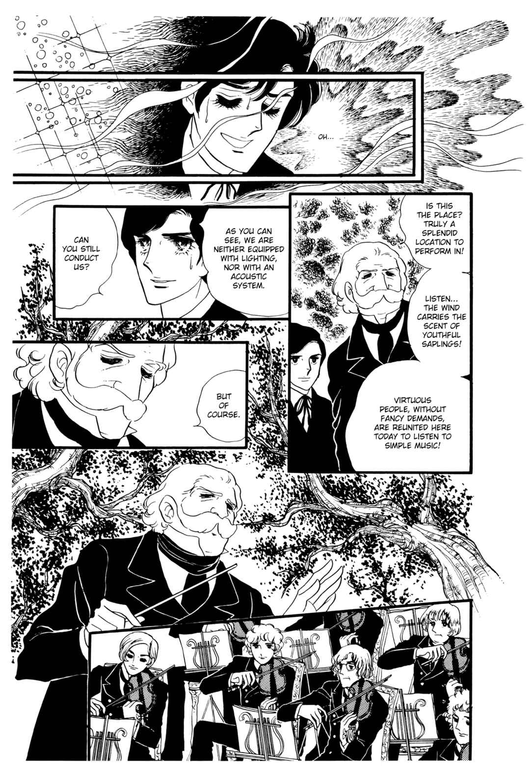 The Window of Orpheus Chapter 22 - Page 22