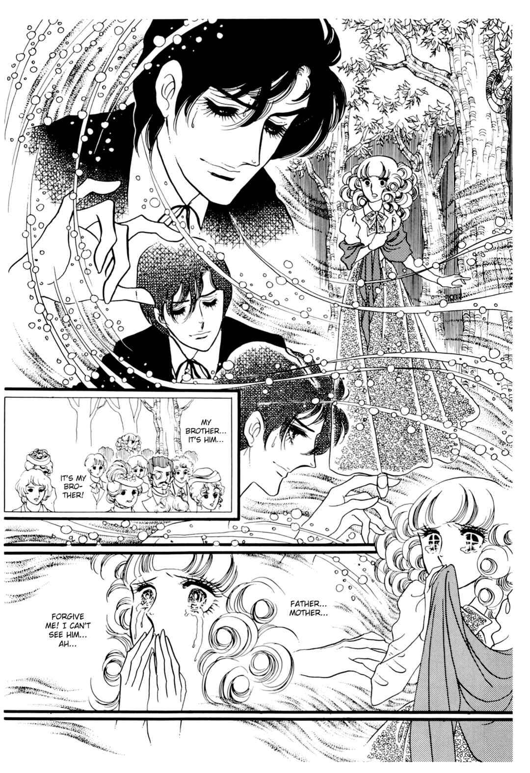 The Window of Orpheus Chapter 22 - Page 26