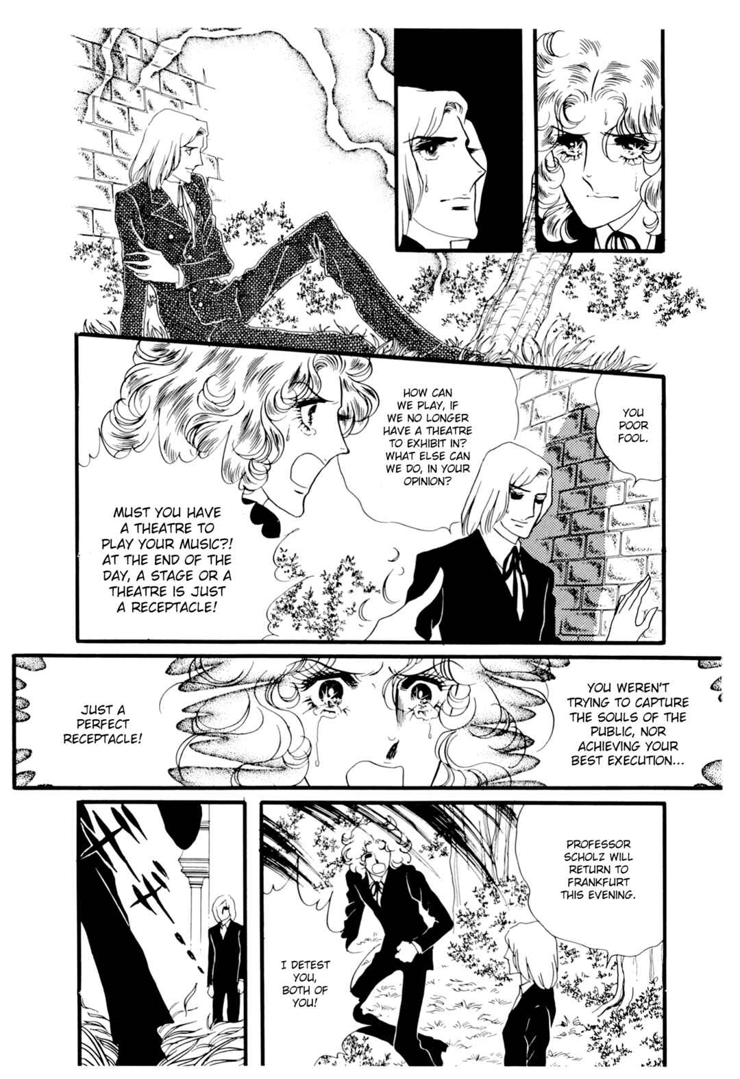 The Window of Orpheus Chapter 22 - Page 3