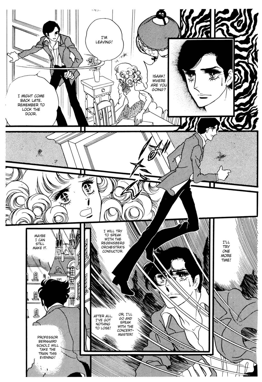 The Window of Orpheus Chapter 22 - Page 6