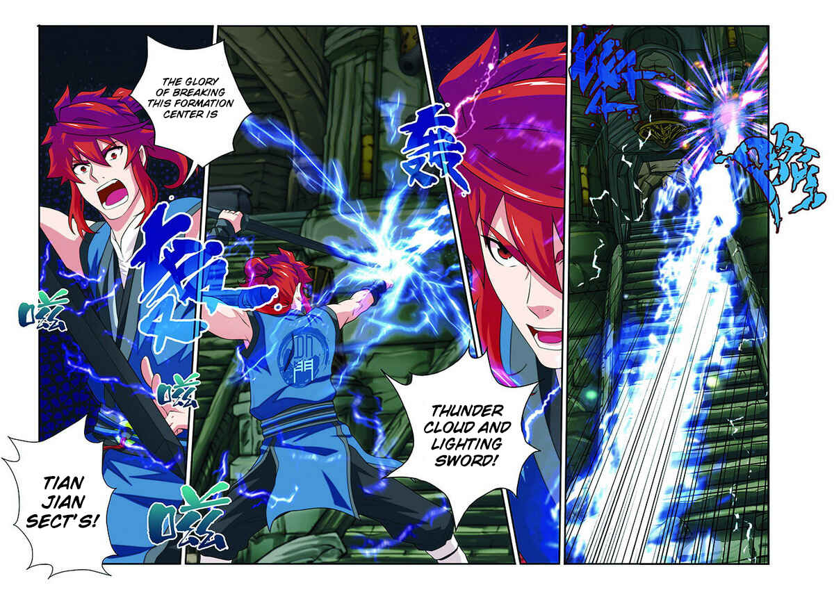 Xiānxiá Shìjiè Chapter 47 - Page 5