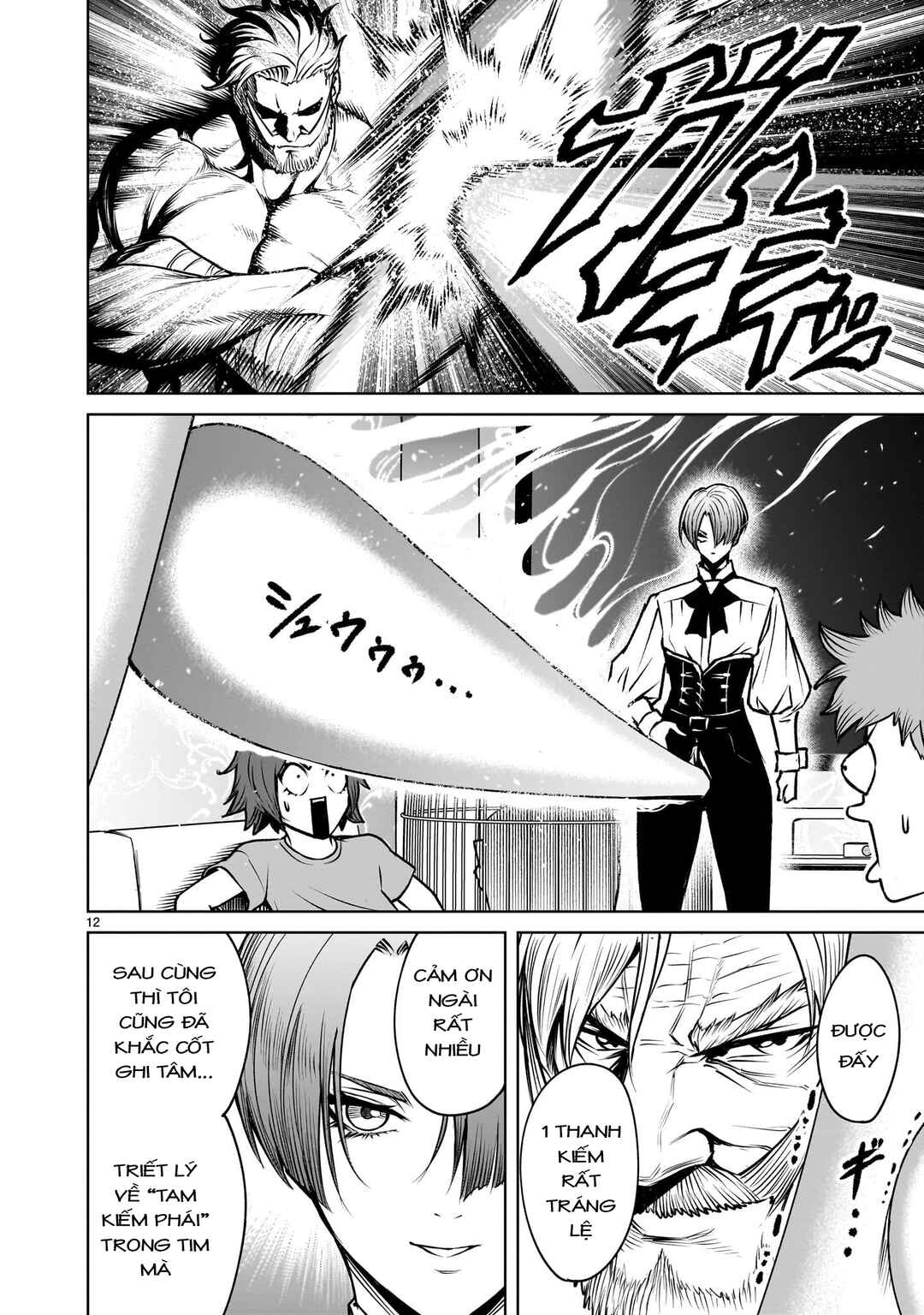 Rosen Garten Saga Chapter 88.2 - Page 10