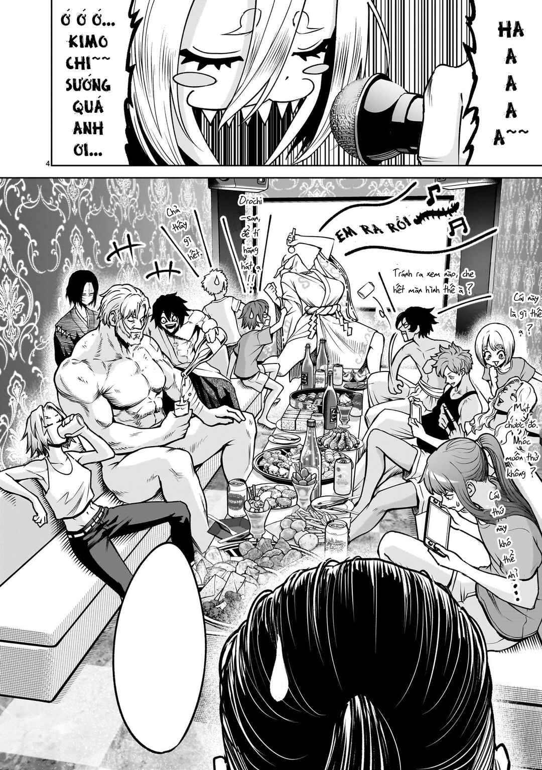 Rosen Garten Saga Chapter 88.2 - Page 2