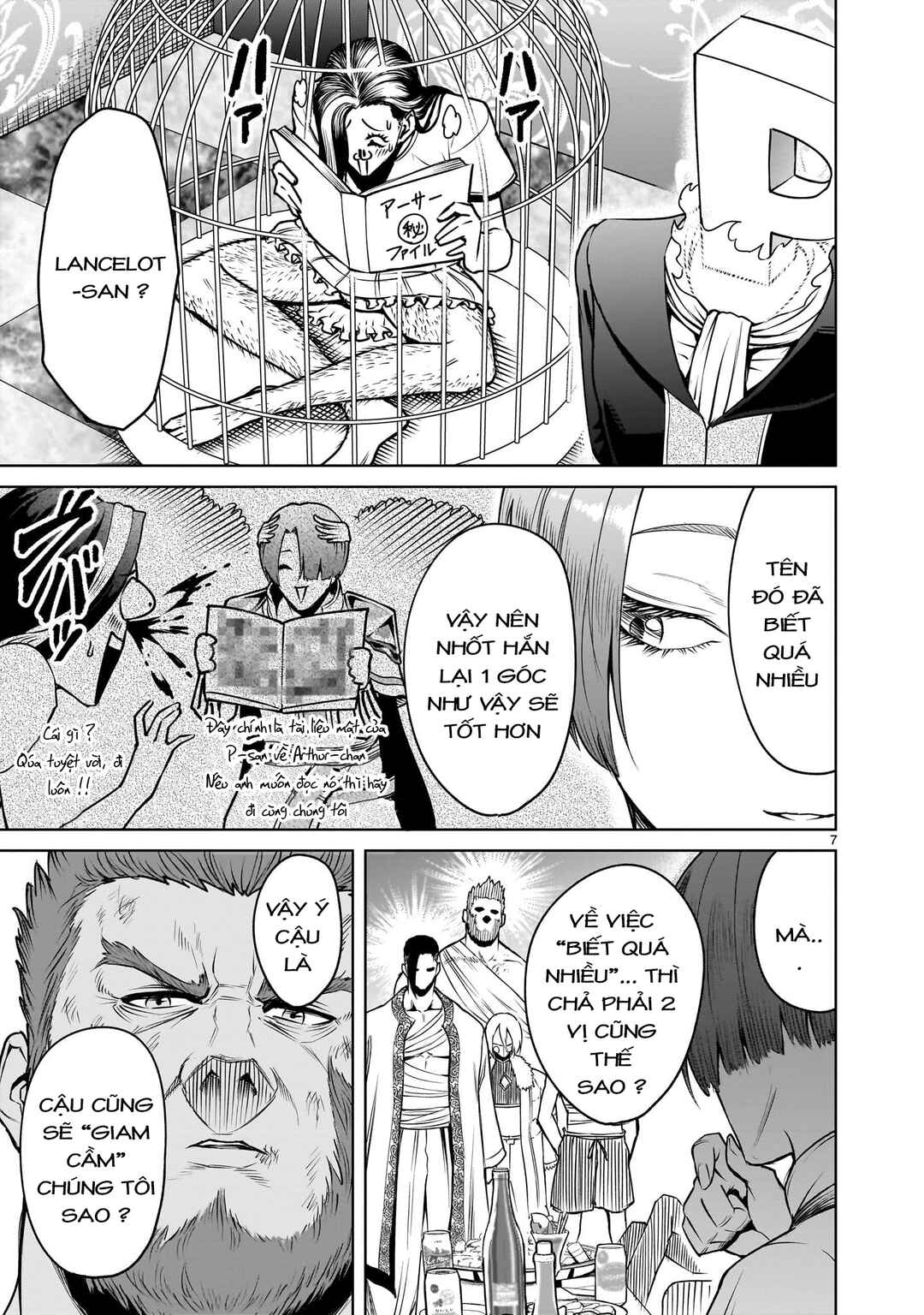 Rosen Garten Saga Chapter 88.2 - Page 5