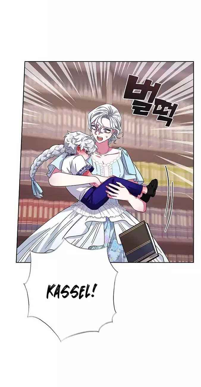 I Became the Mother of the Evil Male Lead Chapter 16 - Page 80