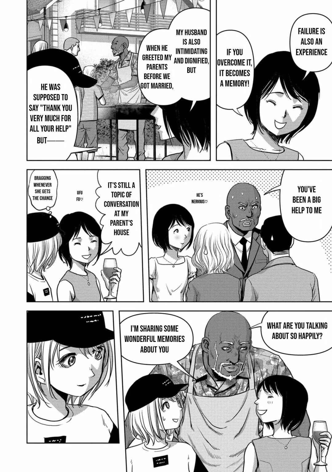 Kaijuu Jieitai Chapter 30 - Page 16