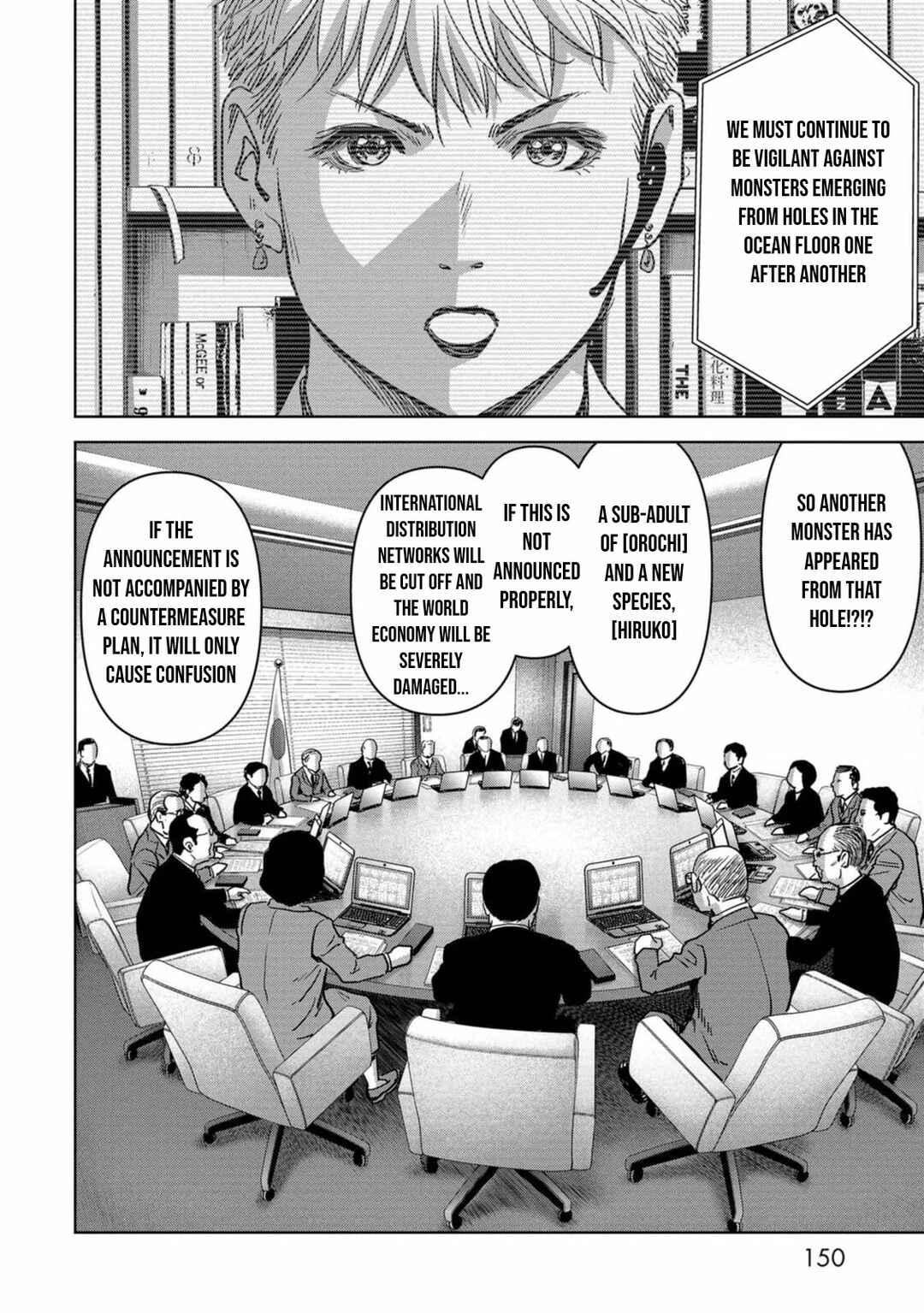 Kaijuu Jieitai Chapter 30 - Page 22
