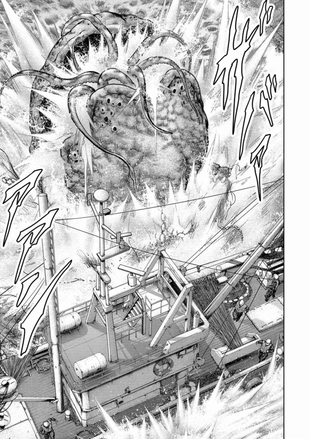 Kaijuu Jieitai Chapter 30 - Page 25