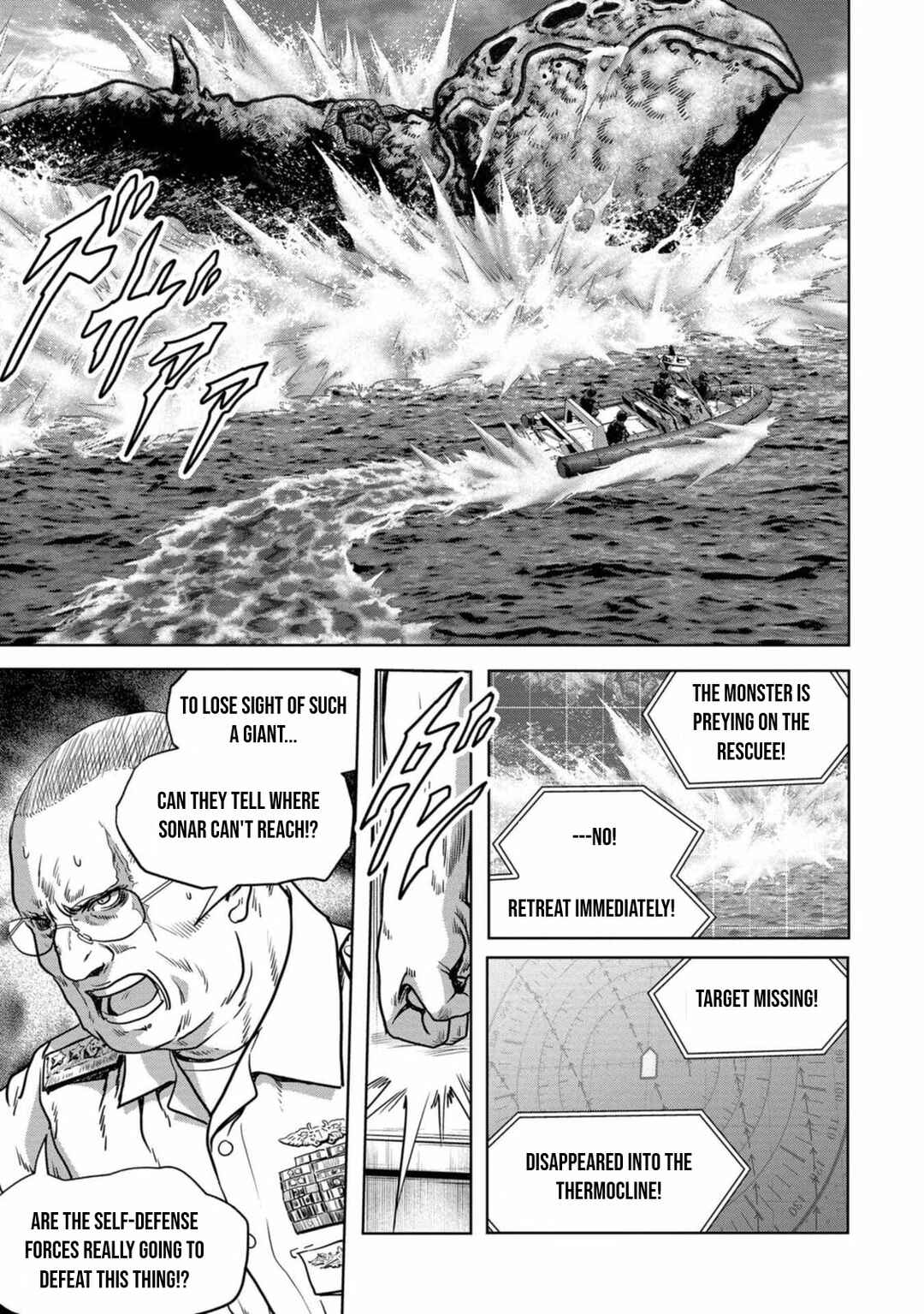 Kaijuu Jieitai Chapter 30 - Page 31
