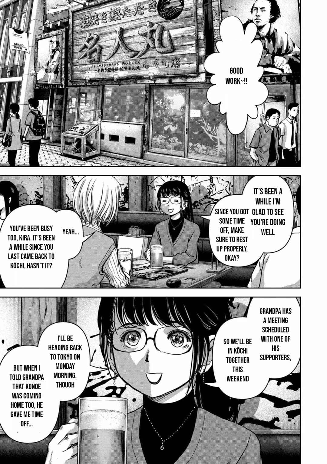 Kaijuu Jieitai Chapter 30 - Page 37