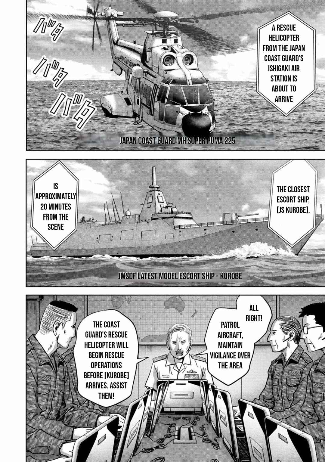Kaijuu Jieitai Chapter 30 - Page 48