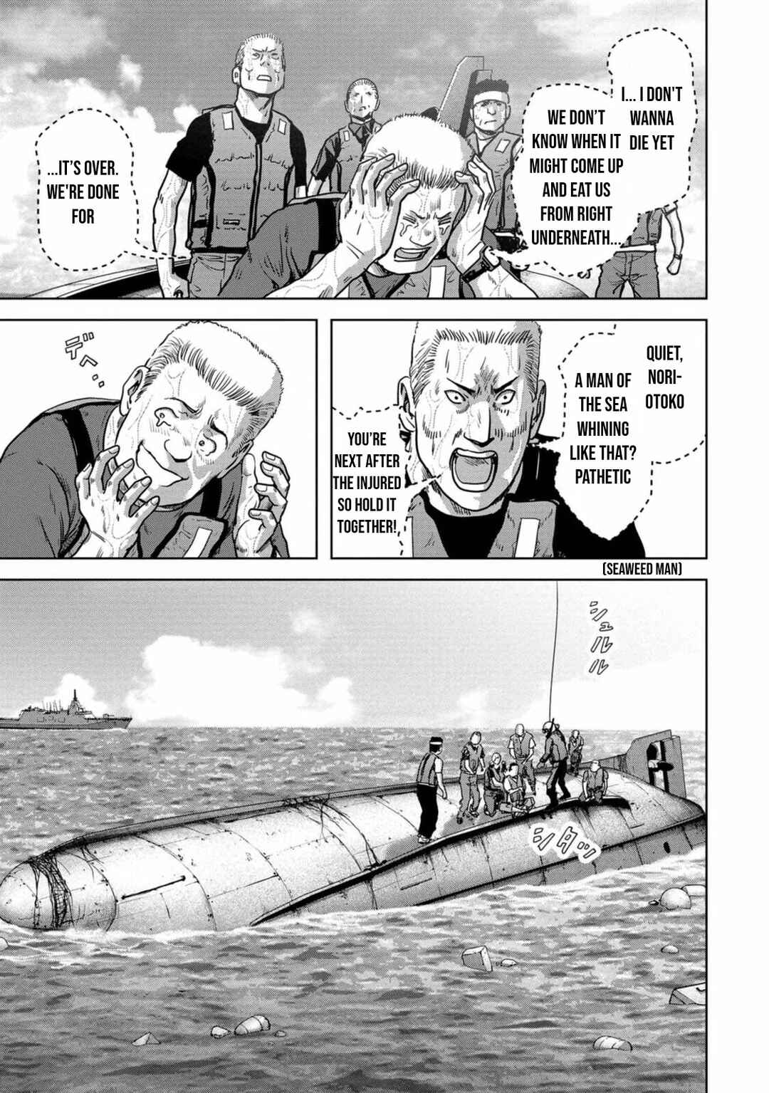 Kaijuu Jieitai Chapter 30 - Page 51