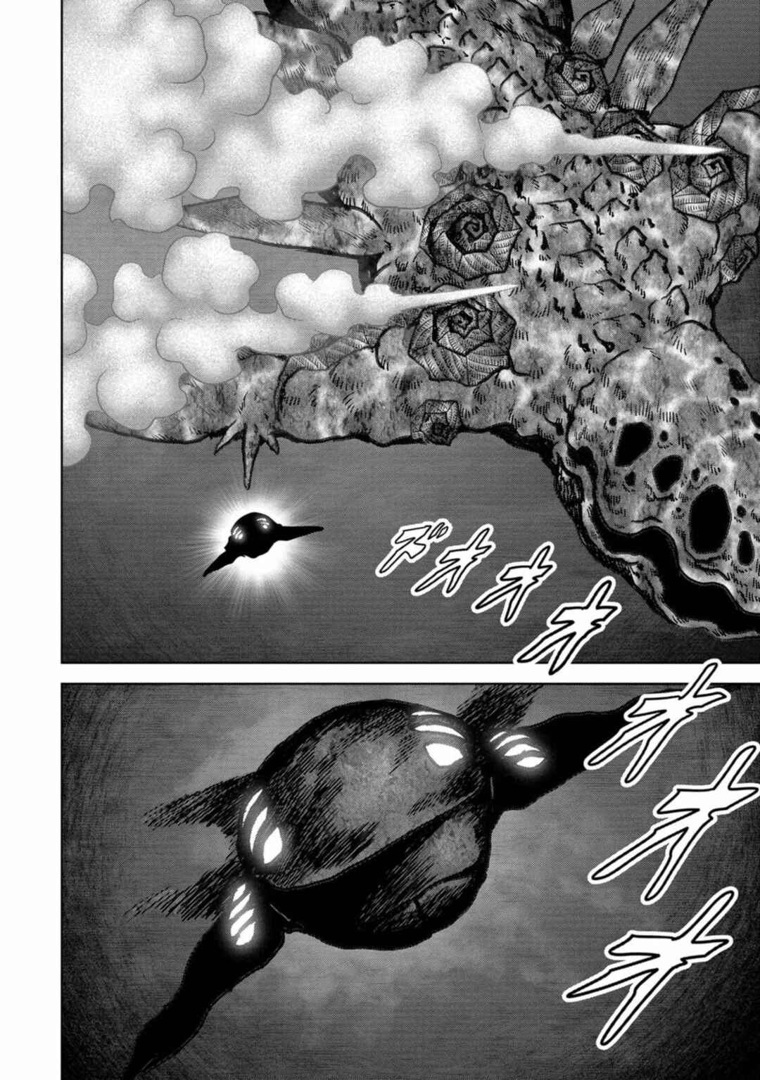 Kaijuu Jieitai Chapter 30 - Page 58
