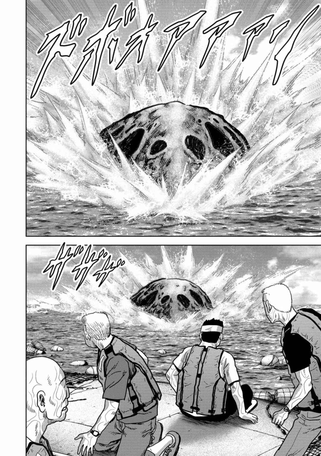 Kaijuu Jieitai Chapter 30 - Page 60